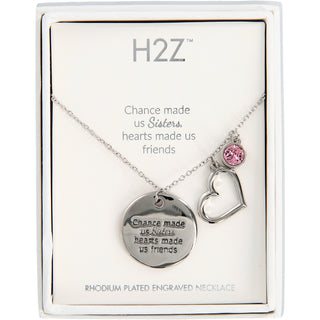 Sisters Light Rose Crystal 16.5"-20.5" Engraved Rhodium Plated Austrian Element Necklace