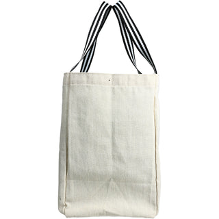 Pizza Tonight 100% Cotton Twill Gift Bag